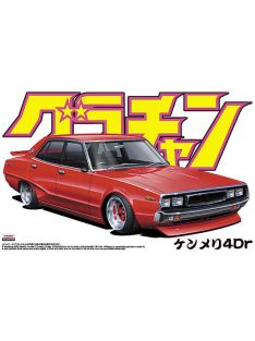 Aoshima - Nissan Skyline 4DR 2000 GT-X