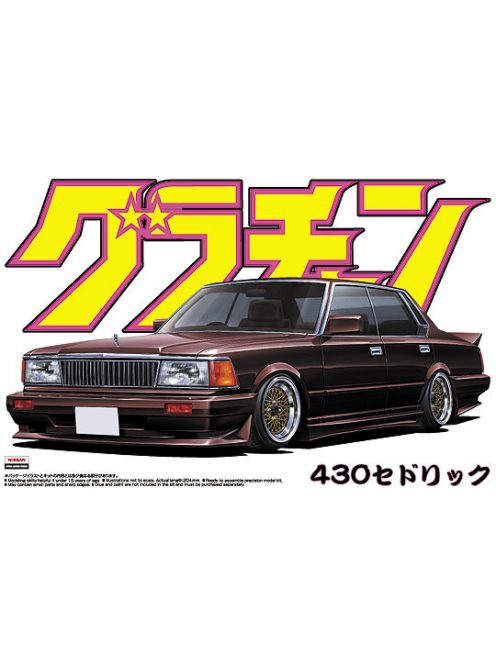 Aoshima - Nissan Cedric 4DR HT 280E Brougham