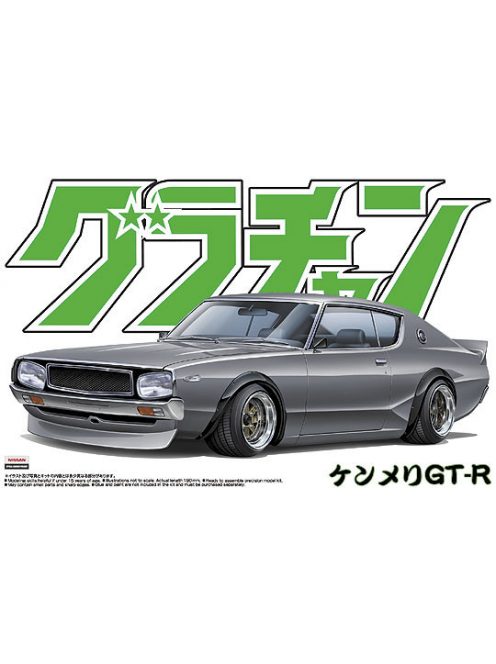 Aoshima - Nissan Skyline HT 2000 GT-R