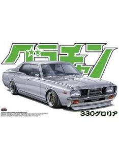 Aoshima - Nissan Gloria 4DR HT 2000 SGL-E