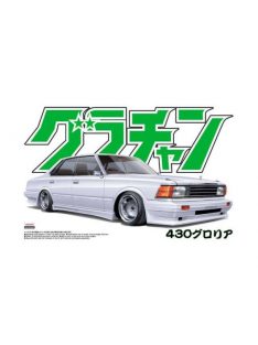 Aoshima - Nissan Gloria 4DR HT 280E Brougham