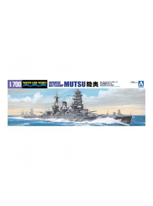 Aoshima - 1/700 I.J.N. Battleship Mutsu, plastic modelkit