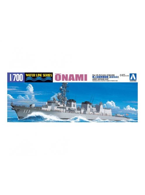 Aoshima - 1/700 J.M.S.D.F. DD Onami, plastic modelkit