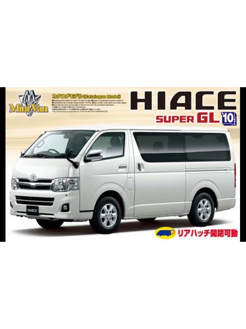 Aoshima - Toyota Hiace Super Gl200 2010 Model