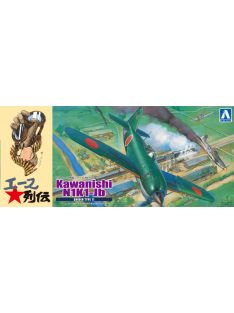 Aoshima - Kawanishi Ace Fighters Story Shiden 11b