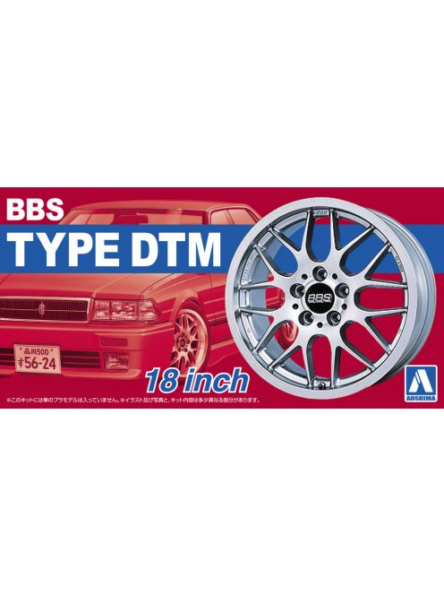 Aoshima - BBS DTM 18 Inch wheel and tyres set