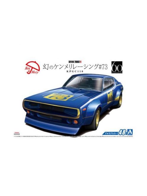 Aoshima - 1/24 Nissan KPGC110 Slyline 200 GT-R #73 Racing Version, plastic modelkit