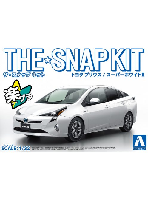 Aoshima - Toyota Prius Super White II