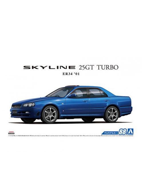 Aoshima - Nissan ER34 Skyline 25GT Turbo '01