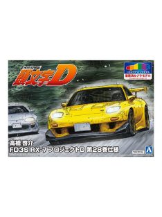   Aoshima - Mazda Initial D Takahashi Keisuke Fd3S Rx-7 Project D Comics Vol.28 Version