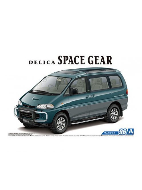 Aoshima - Mitsubishi PE8W Delica Space Gear '96