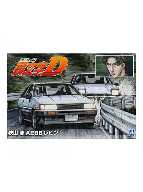 Aoshima - Akiyama Wataru Ae86 Levin