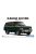 Aoshima - Landrover Lh36D Rangerover Classic 1992