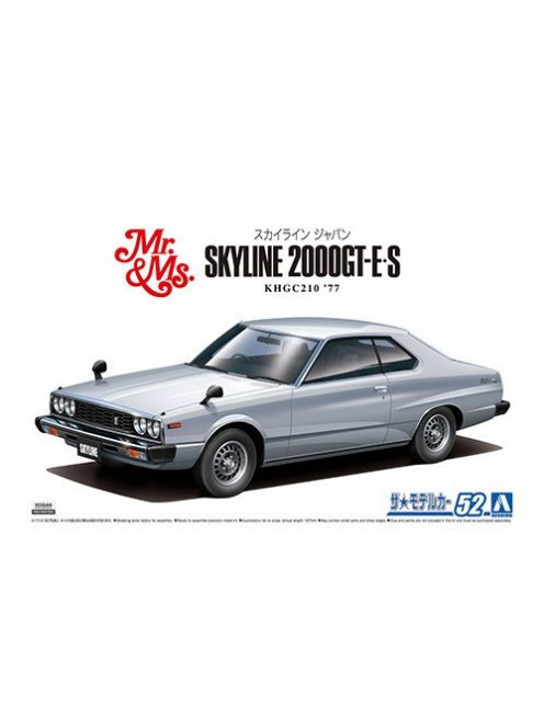 Aoshima - Nissan Khgc210 Skyline Ht2000Gt-Es '77