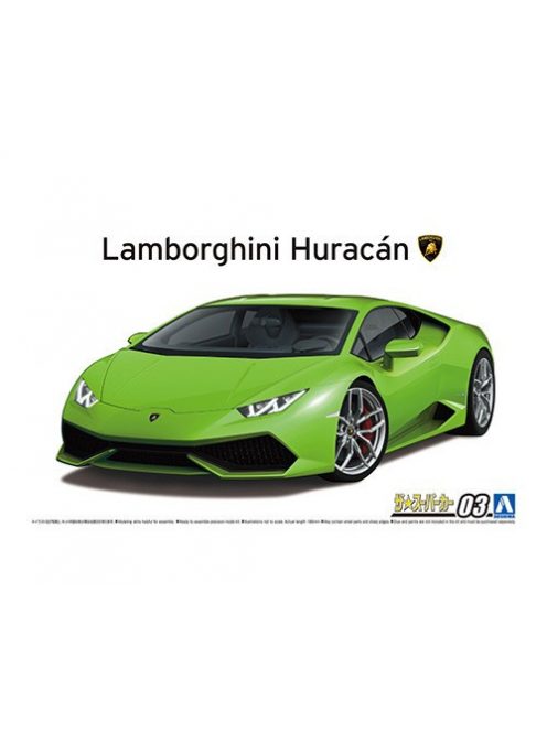 Aoshima - 2014 Lamborghini Huracan 