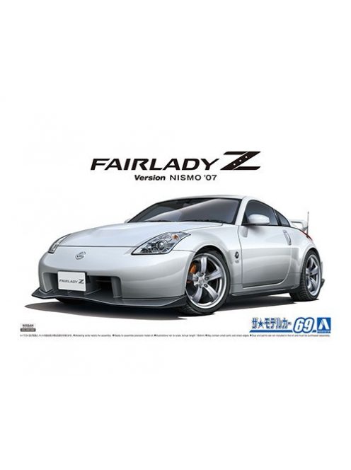 Aoshima - Nissan Z33 Fairladyz Version Nismo 2007