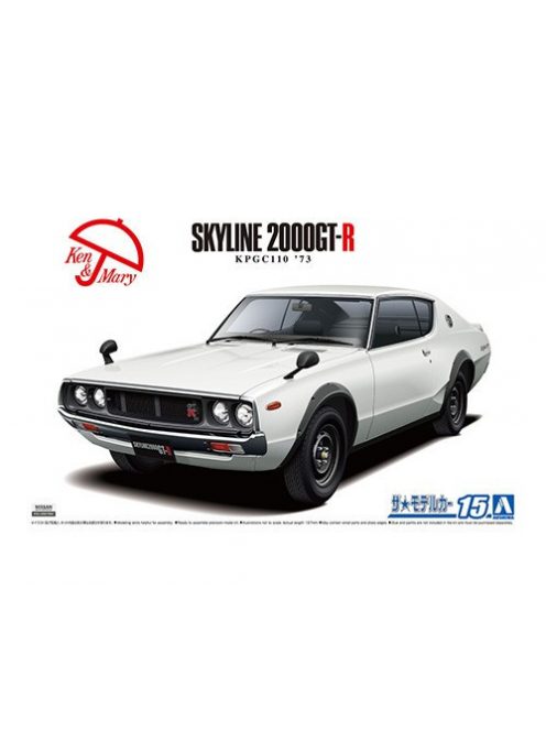 Aoshima - Nissan Kpgc110 Skyline Ht2000Gt-R '73