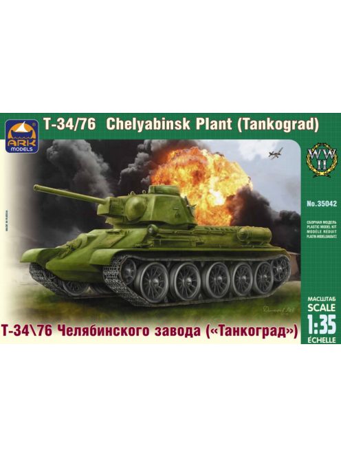 Ark Models - T-3476 of Chelyabinsk Plant Tankograd