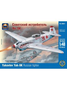 Ark Models - Yakovlev Yak-9K Russian Fighter