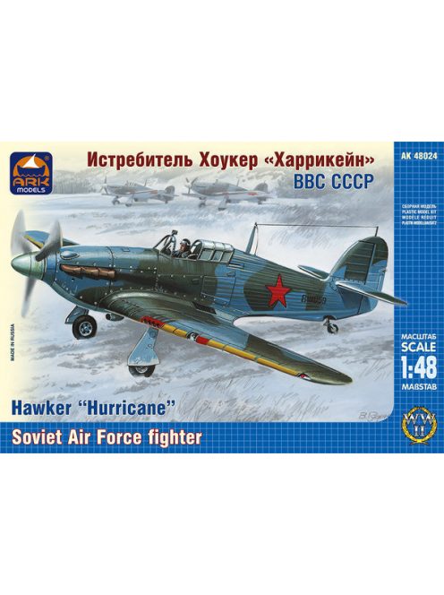 Ark Models - Hawker Hurricane Soviet Air Force Fighter