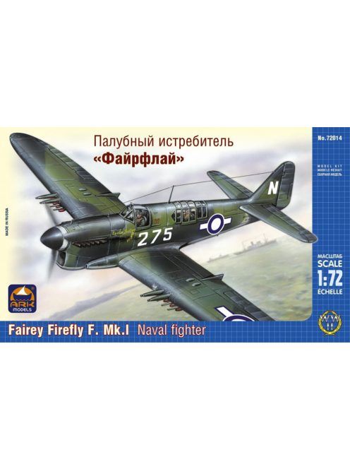 Ark Models - Fairey Firefly FMkI