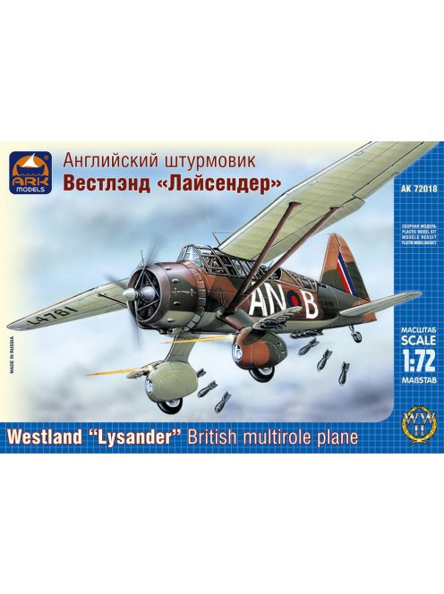 Ark Models - Westland Lysander MkI III