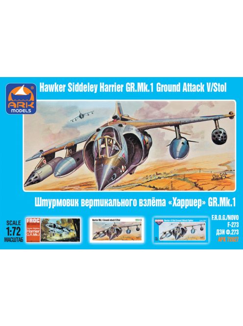 Ark Models - Hawker Siddeley Harrier GR1