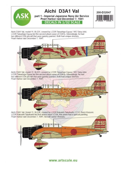 Art Scale - 1/32 Aichi D3A1 VAL part 1 - Pearl Harbor raid / Imperial Japanese Army Air Service