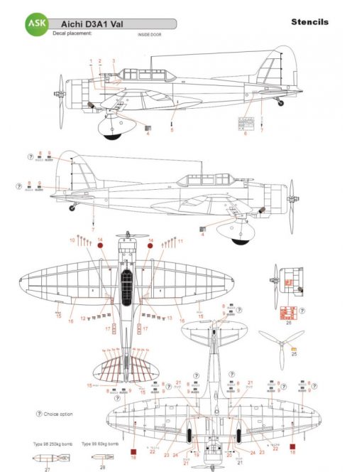 Art Scale - 1/32 Aichi D3A1 VAL - STENCILS - Imperial Japanese Army Air Service