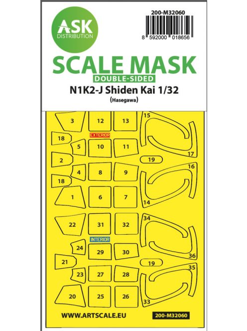 Art Scale - 1/32 N1K2-J Shiden Kai double-sided express painting mask for Hasegawa