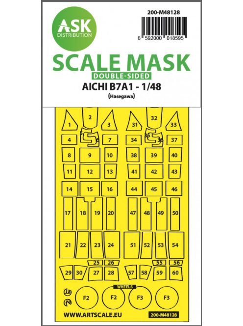 Art Scale - 1/48 AICHI B7A1 double-sided express mask for Hasegawa