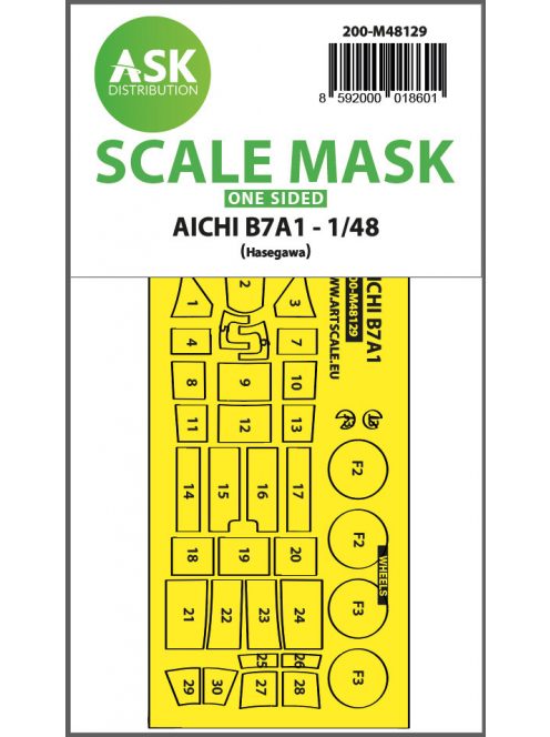 Art Scale - 1/48 AICHI B7A1 one-sided express mask for Hasegawa