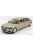 Autoart - Mercedes Benz S-Class S600 Pullman 2016 Gold