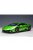 Autoart - 1:18 Lamborghini Huracan Evo (Verde Selvans) 2019 (Composite Model / 4 Openings)