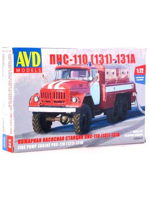 Avd - Pns-110 (Zil-131 Fire Engine)