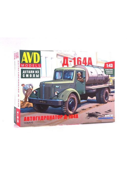 Avd - Autogudronator D-164A (Tar Spraying Machine), Maz-200 - Resin Model Kit - Avd