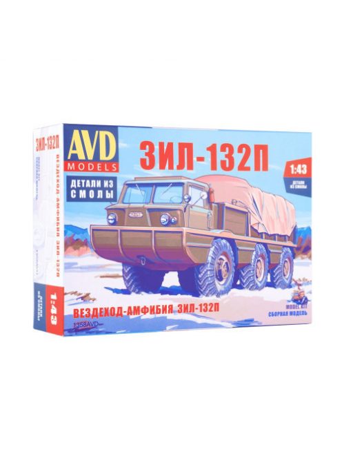 Avd - 1:43 Zil-132P All-Terrain-Vechicle - Resin Model Kit