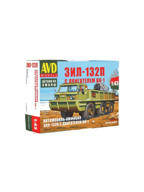 Avd - 1:43 Zil-132P All-Terrain-Vechicle And Engine Vk-1, Resin Model Kit