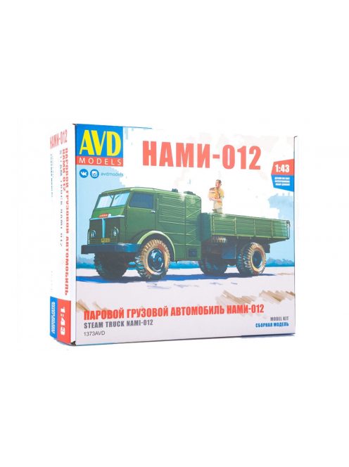 Avd - Steam Truck Nami-012 - Die-Cast Model Kit - Avd