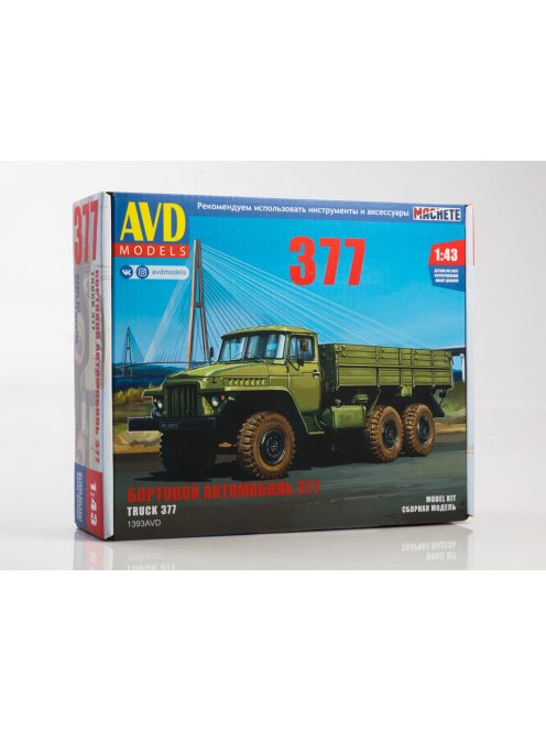 Avd - Ural-377 Flatbed Truck - Die-Cast Model Kit - Avd