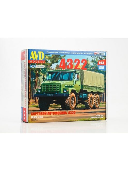 Avd - Ural-4322 Flatbed Truck With Tent - Die-Cast Model Kit