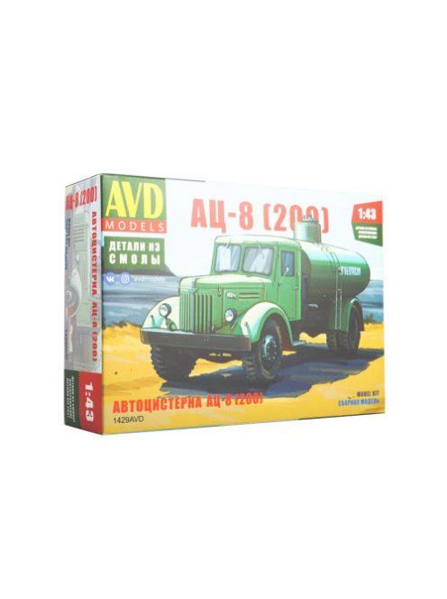Avd - 1:43 Tanker Truck Ac-8 (Maz-200) - Resin Model Kit - Avd