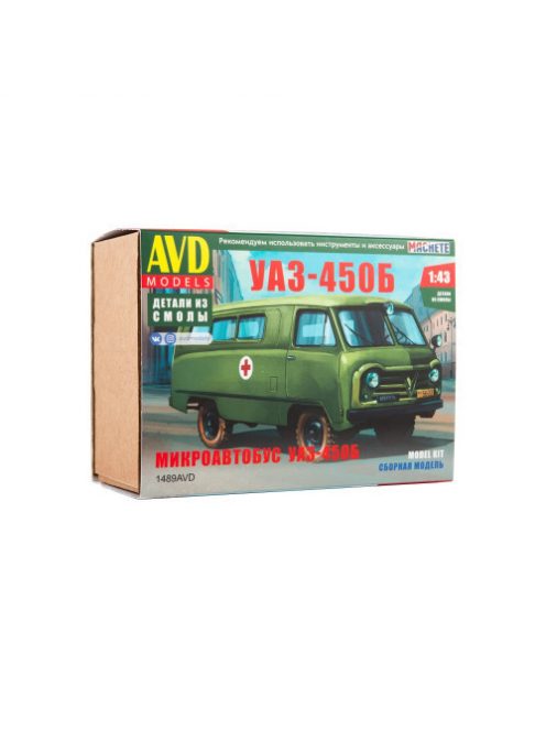 Avd - 1:43 Uaz-450B Van - Resin Model Kit