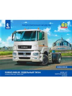 Avd - 1:43 Kamaz-5490-S5 Tractor Truck - Die-Cast Model Kit