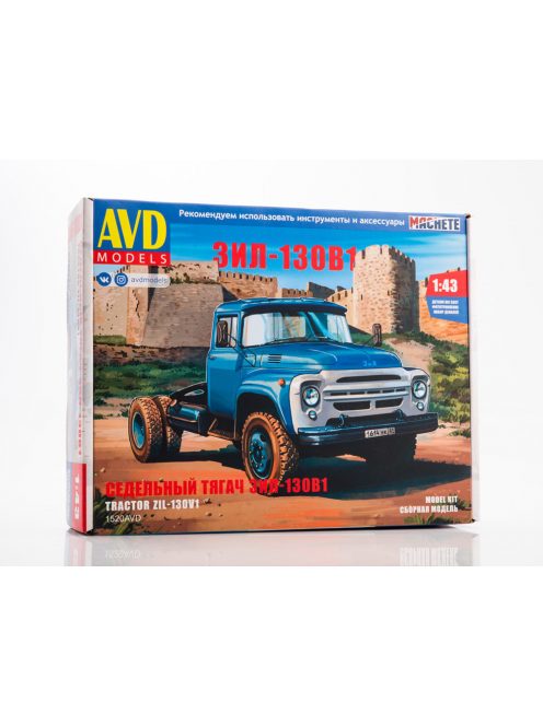 Avd - Zil-130V1 Tractor Truck - Die-Cast Model Kit - Avd