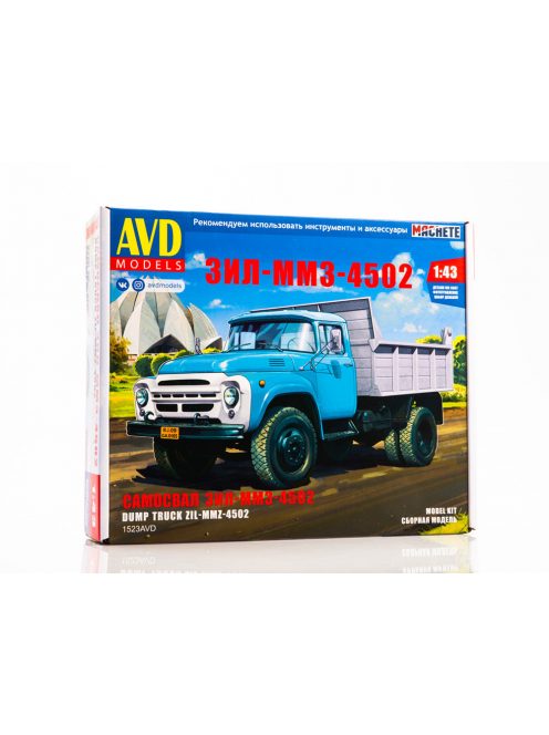 Avd - Zil-Mmz-4502 Dumper Truck - Die-Cast Model Kit - Avd