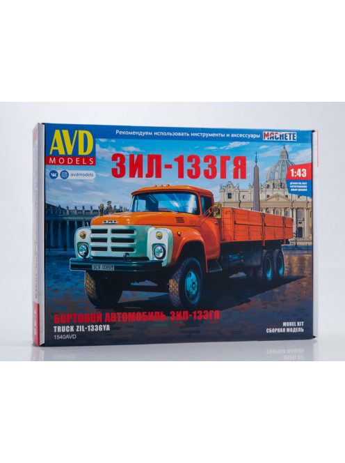 Avd - Zil-133Gja Flatbed Truck - Die-Cast Model Kit - Avd