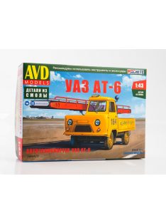   Avd - Airport Luggage Transporter Uaz At-6 - Resin Model Kit - Avd