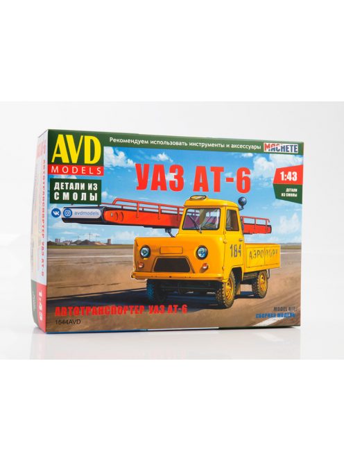 Avd - Airport Luggage Transporter Uaz At-6 - Resin Model Kit - Avd