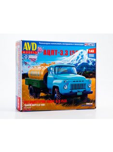   Avd - Acpt-3,3 (Gaz-53), Milk Tanker Truck - Die-Cast Model Kit - Avd